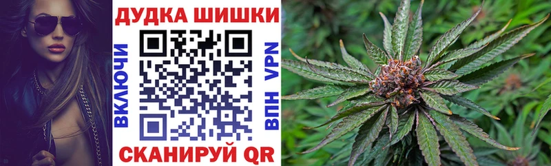 Магазин наркотиков Черноголовка СОЛЬ  Меф мяу мяу  ГАШ 