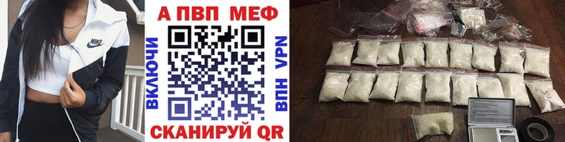A PVP СК КРИС  Черноголовка 