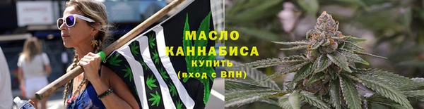 кокаин премиум Горнозаводск