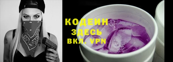 jwh Вязьма