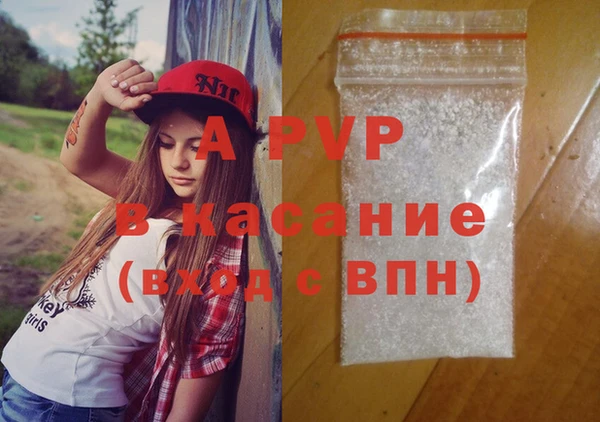 марки lsd Тутаев