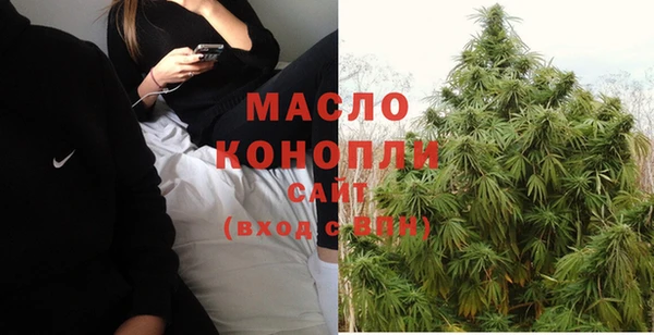 кокаин Горно-Алтайск