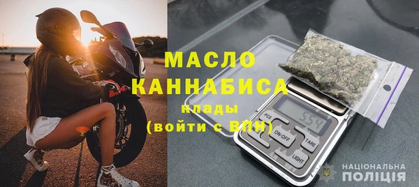 кокаин Горно-Алтайск