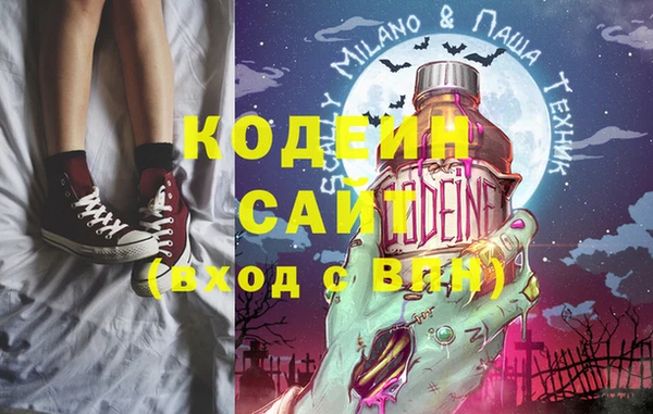 кокаин Горно-Алтайск