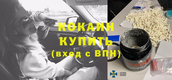 герыч Вяземский