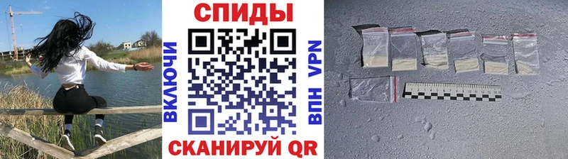 закладки  Черноголовка  Метамфетамин Декстрометамфетамин 99.9% 